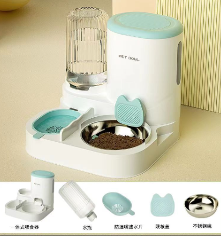 HydraFeed Cat Bowl & Fountain