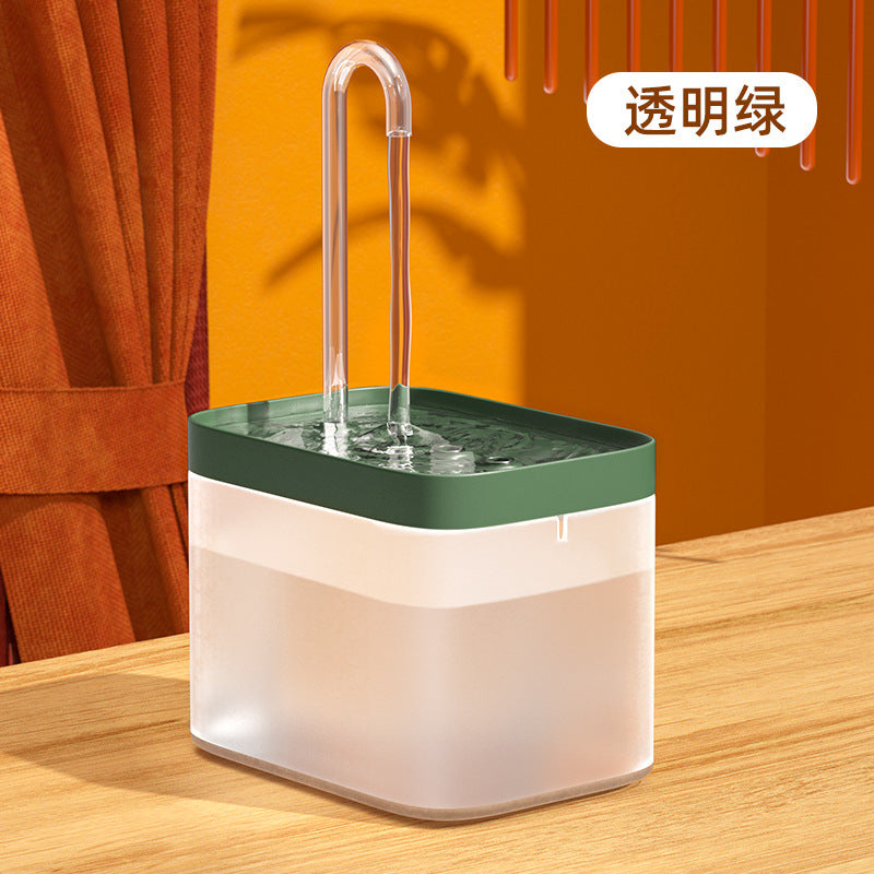 HydroPaws Pet Fountain