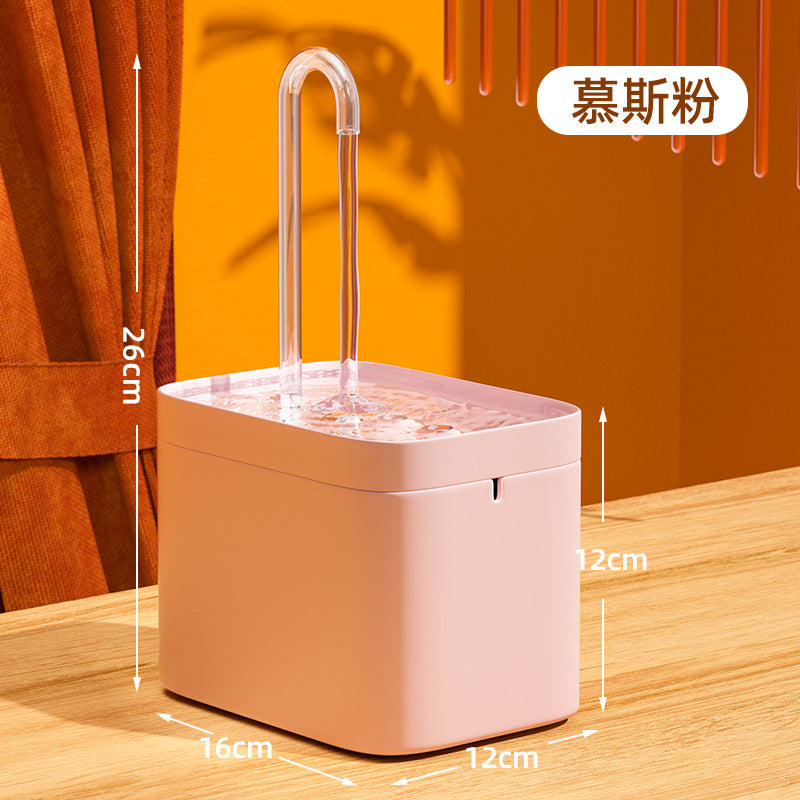 HydroPaws Pet Fountain